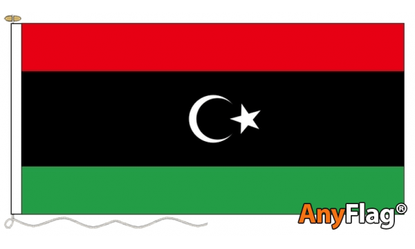 Libya New (Kingdom) Custom Printed AnyFlag®